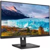 PHILIPS IPS monitor 27" 272S1M, 1920x1080, 16:9, 300cd/m2, 4ms, HDMI/DisplayPort/4xUSB/DVI/VGA, Pivot, hangszóró