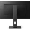PHILIPS IPS monitor 27" 272S1M, 1920x1080, 16:9, 300cd/m2, 4ms, HDMI/DisplayPort/4xUSB/DVI/VGA, Pivot, hangszóró