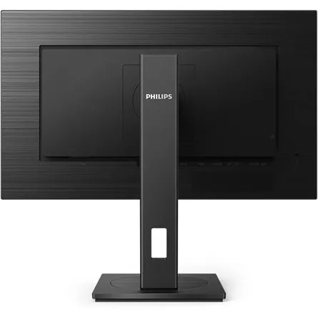 PHILIPS IPS monitor 27" 272S1M, 1920x1080, 16:9, 300cd/m2, 4ms, HDMI/DisplayPort/4xUSB/DVI/VGA, Pivot, hangszóró