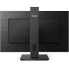 PHILIPS IPS monitor 27" 272S1M, 1920x1080, 16:9, 300cd/m2, 4ms, HDMI/DisplayPort/4xUSB/DVI/VGA, Pivot, hangszóró