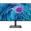 PHILIPS IPS monitor 27" 275E2FAE, 2560x1440, 16:9, 350cd/m2, 1ms, DisplayPort/2xHDMI, hangszóró