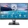 PHILIPS IPS monitor 27" 275S1AE, 2560x1440, 16:9, 300cd/m2, 4ms, HDMI/DisplayPort/DVI, Pivot, hangszóró