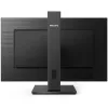 PHILIPS IPS monitor 27" 275S1AE, 2560x1440, 16:9, 300cd/m2, 4ms, HDMI/DisplayPort/DVI, Pivot, hangszóró