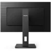 PHILIPS IPS monitor 27" 275S1AE, 2560x1440, 16:9, 300cd/m2, 4ms, HDMI/DisplayPort/DVI, Pivot, hangszóró