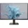 PHILIPS monitor 27" 27E2N1100L/00, 1920 x 1080, 16:9, 250 cd/m2, 4 ms, VGA/HDMI, 100Hz
