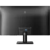 PHILIPS monitor 27" 27E2N1100L/00, 1920 x 1080, 16:9, 250 cd/m2, 4 ms, VGA/HDMI, 100Hz