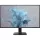PHILIPS 120Hz monitor 27"  27E2N1110/00, 1920x1080, 16:9, 300 cd/m2, 1ms, D-SUB/HDMI
