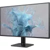 PHILIPS 120Hz monitor 27"  27E2N1110/00, 1920x1080, 16:9, 300 cd/m2, 1ms, D-SUB/HDMI