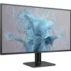 PHILIPS 120Hz monitor 27"  27E2N1110/00, 1920x1080, 16:9, 300 cd/m2, 1ms, D-SUB/HDMI