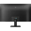 PHILIPS 120Hz monitor 27"  27E2N1110/00, 1920x1080, 16:9, 300 cd/m2, 1ms, D-SUB/HDMI