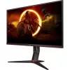 AOC 27G2ZN3 27" VA LED gaming monitor fekete-piros 280Hz