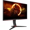 AOC 27G2ZN3 27" VA LED gaming monitor fekete-piros 280Hz