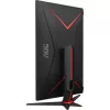 AOC 27G2ZN3 27" VA LED gaming monitor fekete-piros 280Hz
