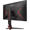 AOC 27G2ZN3 27" VA LED gaming monitor fekete-piros 280Hz