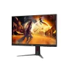 AOC IPS Gaming 200Hz monitor 27" 27G4HA, 1920x1080, 16:9, 300 cd/m2, 1ms, HDMIx2/DisplayPort