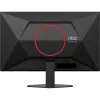 AOC IPS Gaming 200Hz monitor 27" 27G4HRE, 1920x1080, 16:9, 300 cd/m2, 0,5ms, HDMIx2/DisplayPort