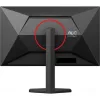 AOC IPS Gaming monitor 27" 27G4ZR 1920x1080, 16:9, 300cd/m2, 1ms, DisplayPort/2xHDMI,260 Hz, áll.mag.,pivot