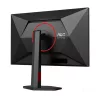 AOC IPS Gaming monitor 27" 27G4ZR 1920x1080, 16:9, 300cd/m2, 1ms, DisplayPort/2xHDMI,260 Hz, áll.mag.,pivot