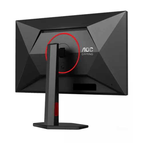 AOC IPS Gaming monitor 27" 27G4ZR 1920x1080, 16:9, 300cd/m2, 1ms, DisplayPort/2xHDMI,260 Hz, áll.mag.,pivot