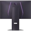 LG 27G850A-B UltraGear 27" IPS-Black LED monitor fekete 240Hz G-Sync / FreeSync Premium Pro
