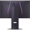 LG MON LG Gaming 480Hz IPS monitor 27" 27G850A-B, 3840x2160, 16:9, 450cd/m2, 1ms, HDMIx2/DisplayPort/USBx3