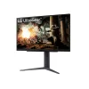 LG MON LG Gaming 180Hz IPS monitor 27" 27GS75Q, 2560x1440, 16:9, 300cd/m2, 1ms, 2xHDMI/DisplayPort, áll. mag, pivot, HDR10