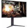 LG 27GS75Q-B UltraGear 27" IPS LED gaming monitor fekete 200Hz G-Sync / FreeSync Premium