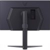 LG 27GS75Q-B UltraGear 27" IPS LED gaming monitor fekete 200Hz G-Sync / FreeSync Premium