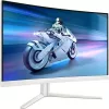 PHILIPS ívelt VA Gaming monitor 27" 27M2C5201L/00, 1920x1080, 16:9, 300  cd/m2, 1 ms, 2xHDMI/1xDisplayPort