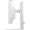 Philips 27M2C5201L 27" ívelt VA LED gaming monitor fehér 180Hz