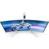 Philips 27M2C5201L 27" ívelt VA LED gaming monitor fehér 180Hz