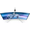 PHILIPS ívelt VA Gaming monitor 27" 27M2C5201L/00, 1920x1080, 16:9, 300  cd/m2, 1 ms, 2xHDMI/1xDisplayPort