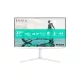 PHI MON Philips Gaming monitor 27" 27M2N3201A, 1920x1080, 16:9, 300cd/m2, 1ms, DisplayPort/2xHDMI, 180 Hz, hangszóró, áll.mag.
