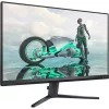 PHILIPS Gaming 180Hz monitor 27" 27M2N3500NL 2560x1440, 16:9, 300cd/m2, 0,5ms, 2xHDMI/DisplayPort, HDR10