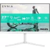 PHILIPS IPS Gaming 260Hz monitor 27" 27M2N3501PA/00, 2560x1440, 16:9, 300 cd/m2, 0,3ms, HDMIx2/DisplayPort
