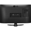 LG 27TQ615S-PZ 27" IPS LED smart monitor-TV fekete