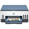 HP SmartTank 725 színes multifunkciós tintasugaras nyomtató