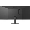 LG 29U511A-B UltraWide 29" IPS LED monitor fekete 100Hz