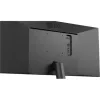 LG 29U511A-B UltraWide 29" IPS LED monitor fekete 100Hz