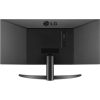 LG 29WP500-B UltraWide 29" IPS LED monitor fekete 75Hz FreeSync