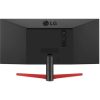 LG 29WP60G-B UltraWide 29" IPS LED monitor fekete 75Hz FreeSync