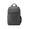 HP Prelude Backpack 15,6" notebook poliészter hátizsák szürke