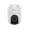 EZVIZ H8C Kültéri Pan&Tilt Wifi kamera 4G