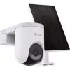 EZVIZ HB8C Lite Kültéri kamera és 5W napelem 4G