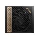 MSI MEG Ai1300P PCIE5 80+ Platinum 1300W tápegység