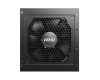 MSI MAG A850GL PCIE5 II 80+ Gold 850W tápegység