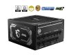 MSI MAG A1250GL PCIE5 80+ Gold 850W tápegység