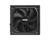 MSI MAG A1250GL PCIE5 80+ Gold 850W tápegység