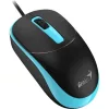 Genius DX-123  optikai USB egér fekete-kék