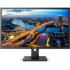 PHILIPS IPS monitor 31.5" 325B1L, 2560x1440, 16:9, 250cd/m2, 4ms, DisplayPort/2xHDMI/5xUSB, hangszóró
